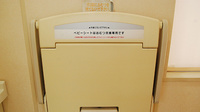 パル薬局　蓮根店のキッズ用設備