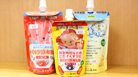 パル薬局　蓮根店の雑貨品