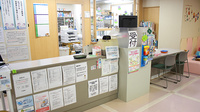 パル薬局黒須店の受付/カウンター
