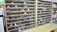 パル薬局黒須店の薬棚
