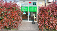 パル薬局柏原店の入口