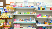 パル薬局柏原店の一般医薬品