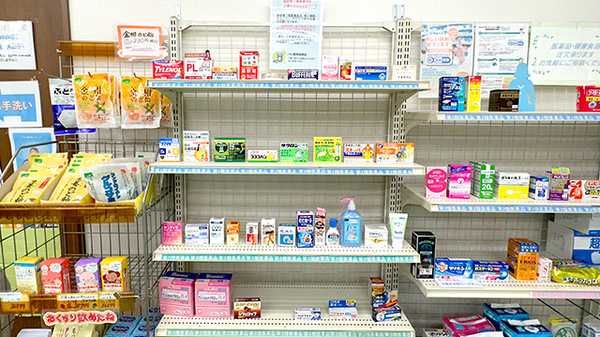 パル薬局柏原店の一般医薬品