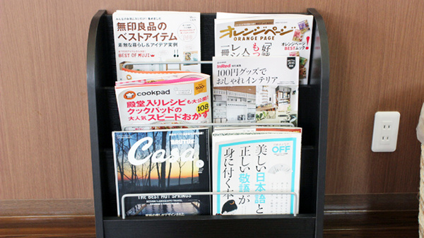パル薬局奈良町店の書籍