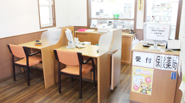 パル薬局奈良町店の受付/カウンター