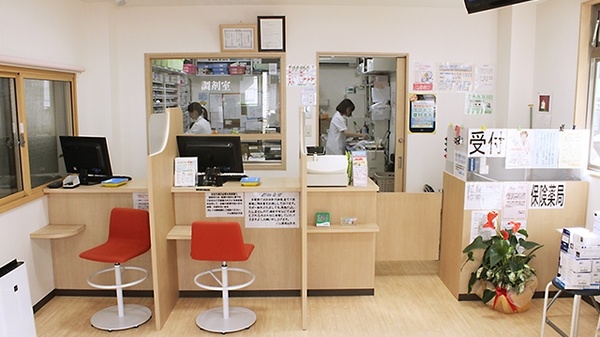 パル薬局　白子店の受付/カウンター
