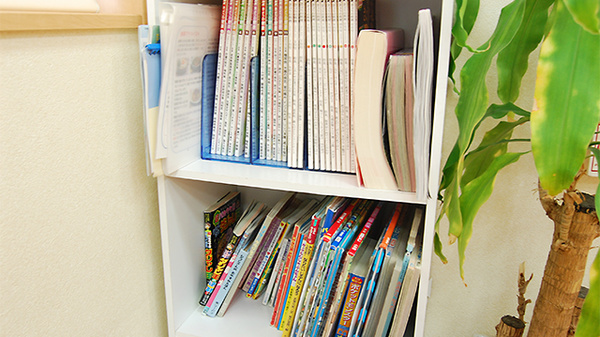 パル薬局清見店の書籍