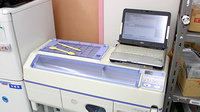 パル薬局清見店の調剤器具