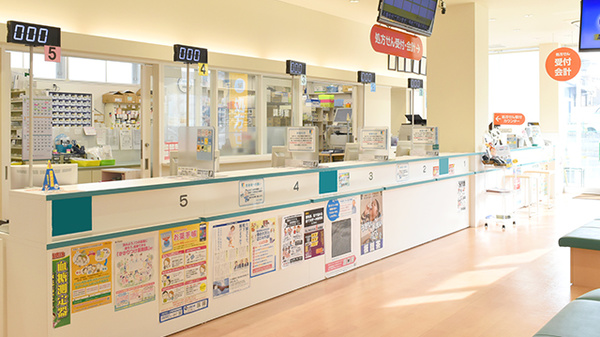 キタバ薬局　向陽台店（旧メディカルスクエア店）の受付/カウンター