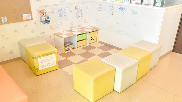 キッズ用設備