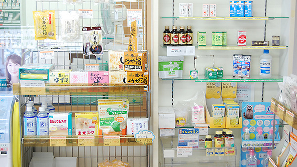 パル薬局鶴馬店（旧：さいとー薬局）の健康食品