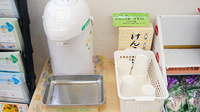ぼうしや調剤薬局　城南店のフリーサービス