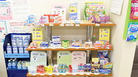 ぼうしや調剤薬局　城南店の一般医薬品