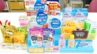 ぼうしや調剤薬局　今宿店の雑貨品