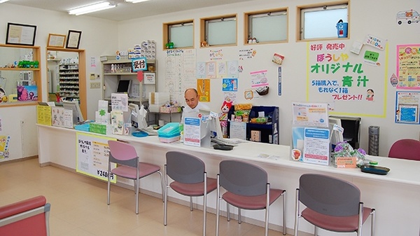 ぼうしや調剤薬局　香呂店の受付/カウンター