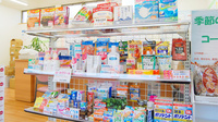 ぼうしや調剤薬局　田寺東店の雑貨品