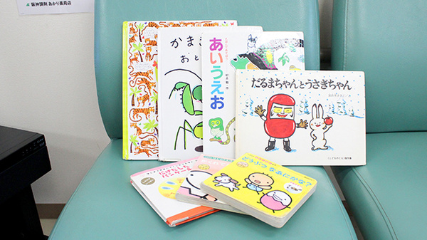 阪神調剤　あかり薬局店のキッズ用品