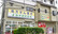 阪神調剤薬局　犬山店の外観