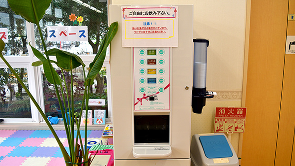 フリーサービス