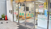 阪神調剤薬局　今里店の入口