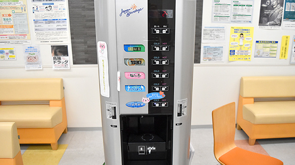 阪神調剤薬局　今里店のフリーサービス