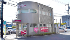 阪神調剤薬局　岡山ハート店の外観