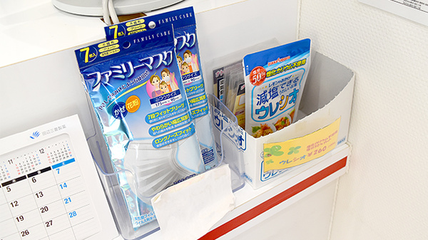 阪神調剤薬局　岡山ハート店の雑貨品