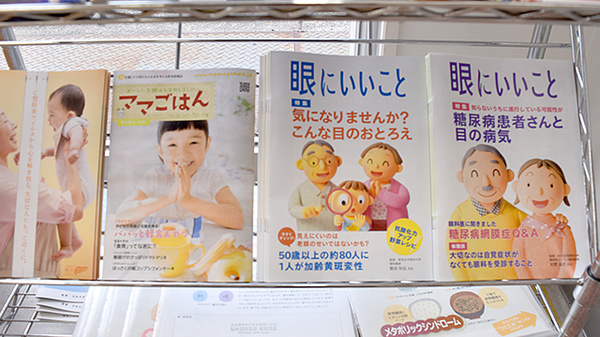 冊子
