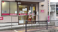 阪神調剤薬局　門真店の入口
