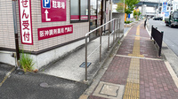 阪神調剤薬局　門真店のバリアフリー設備