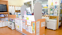 阪神調剤薬局　金沢石引店の受付/カウンター