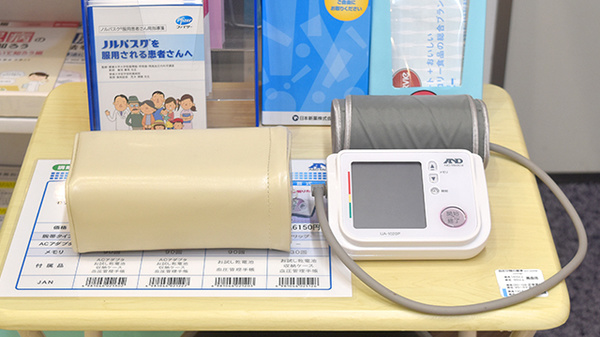 阪神調剤薬局　北播磨店の血圧計