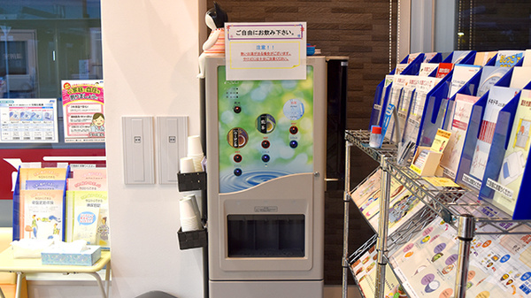 阪神調剤薬局　北播磨店のフリーサービス