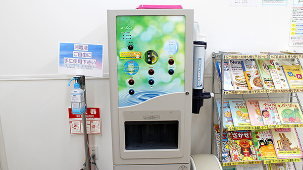 阪神調剤薬局　木津屋橋店のフリーサービス