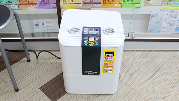 阪神調剤薬局　木津屋橋店の感染予防対策