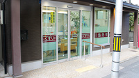 阪神調剤薬局　木津屋橋店の入口