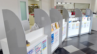 阪神調剤薬局　三重大前店の受付/カウンター