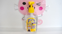 阪神調剤薬局　三重大前店の感染予防対策