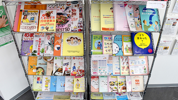 阪神調剤薬局　三重大前店の冊子