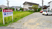 阪神調剤薬局　三重大前店の駐車場