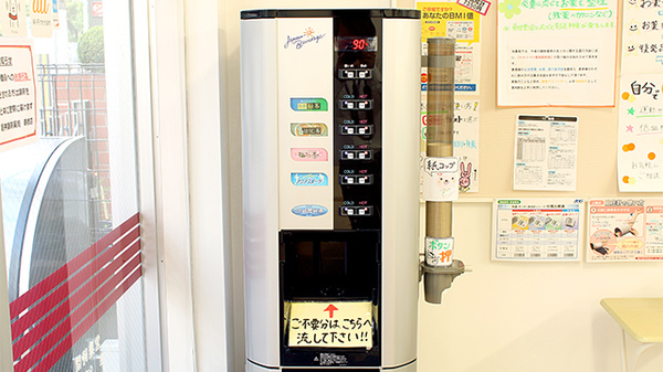 阪神調剤薬局　鶴橋店のフリーサービス