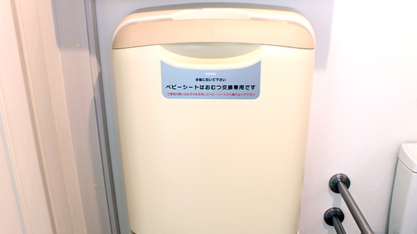 阪神調剤薬局　鶴橋店のキッズ用設備