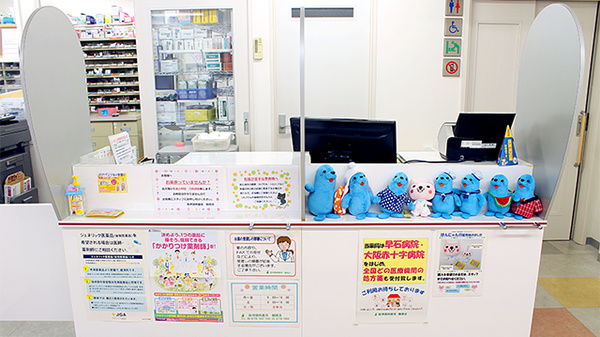 阪神調剤薬局　鶴橋店の受付/カウンター