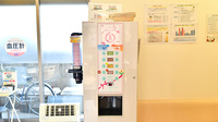 阪神調剤薬局　豊里店のフリーサービス