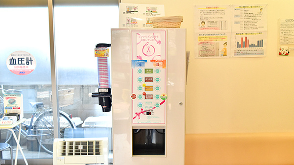 阪神調剤薬局　豊里店のフリーサービス
