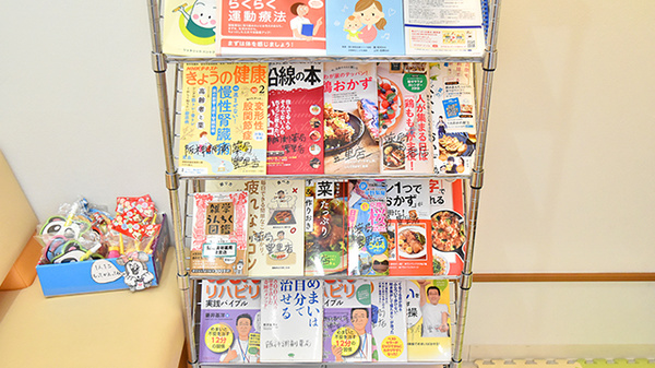 阪神調剤薬局　豊里店の書籍