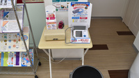 阪神調剤薬局　西明石店の血圧計