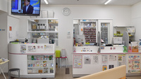 阪神調剤薬局　西明石店の受付/カウンター