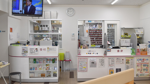 阪神調剤薬局　西明石店の受付/カウンター