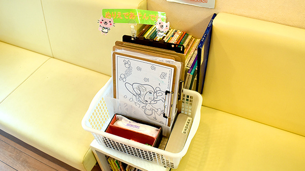 阪神調剤薬局　西九条店のキッズ用品